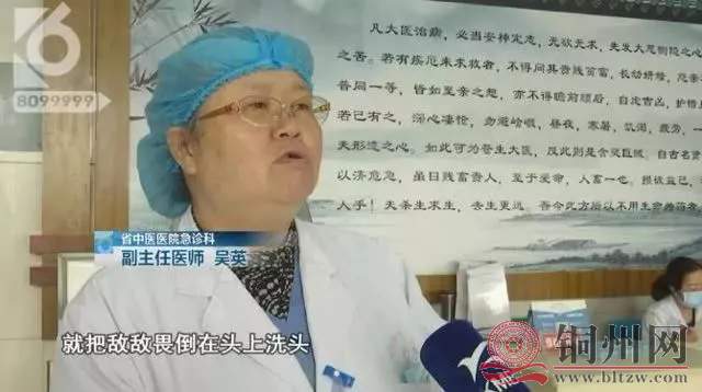 t01e214f7459c832aa4.webp.jpg