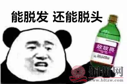 t01d4ab3ed0ec7f901d.webp.jpg
