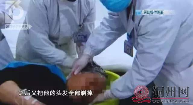 t018fe7c23ef2c67c98.webp.jpg