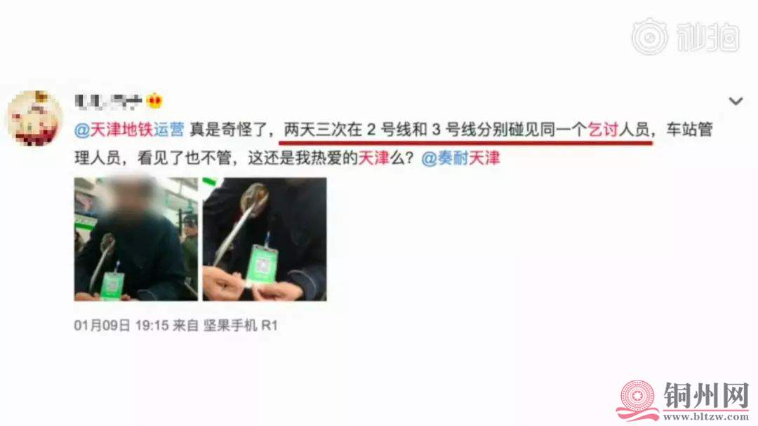 b1942da4023a61ec4bc95aea414e259e.jpg