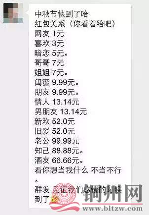 86a8b472cd056d6ad21e8b986f684932.jpg
