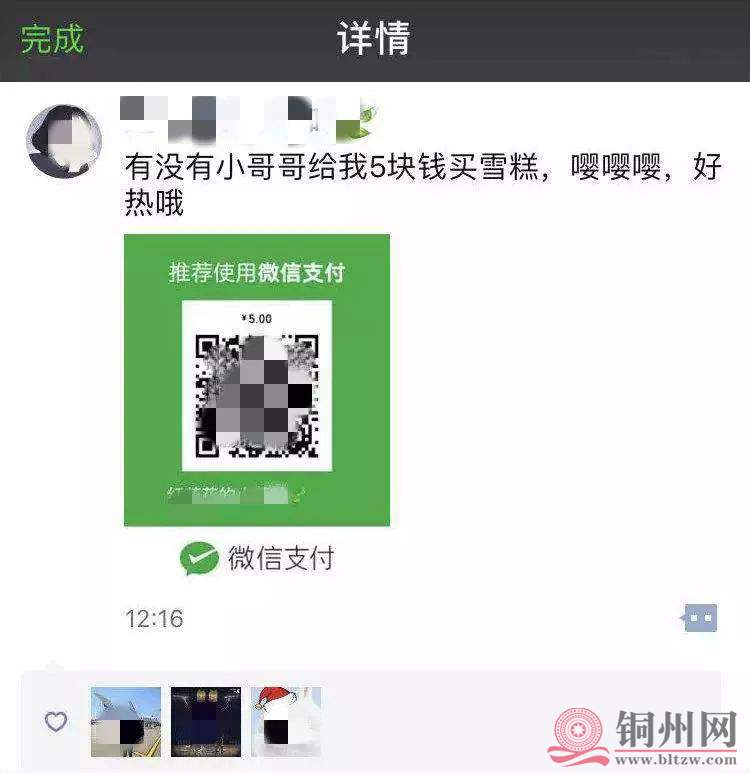 57bb245461b31b4488df4316c885cb4f.jpg