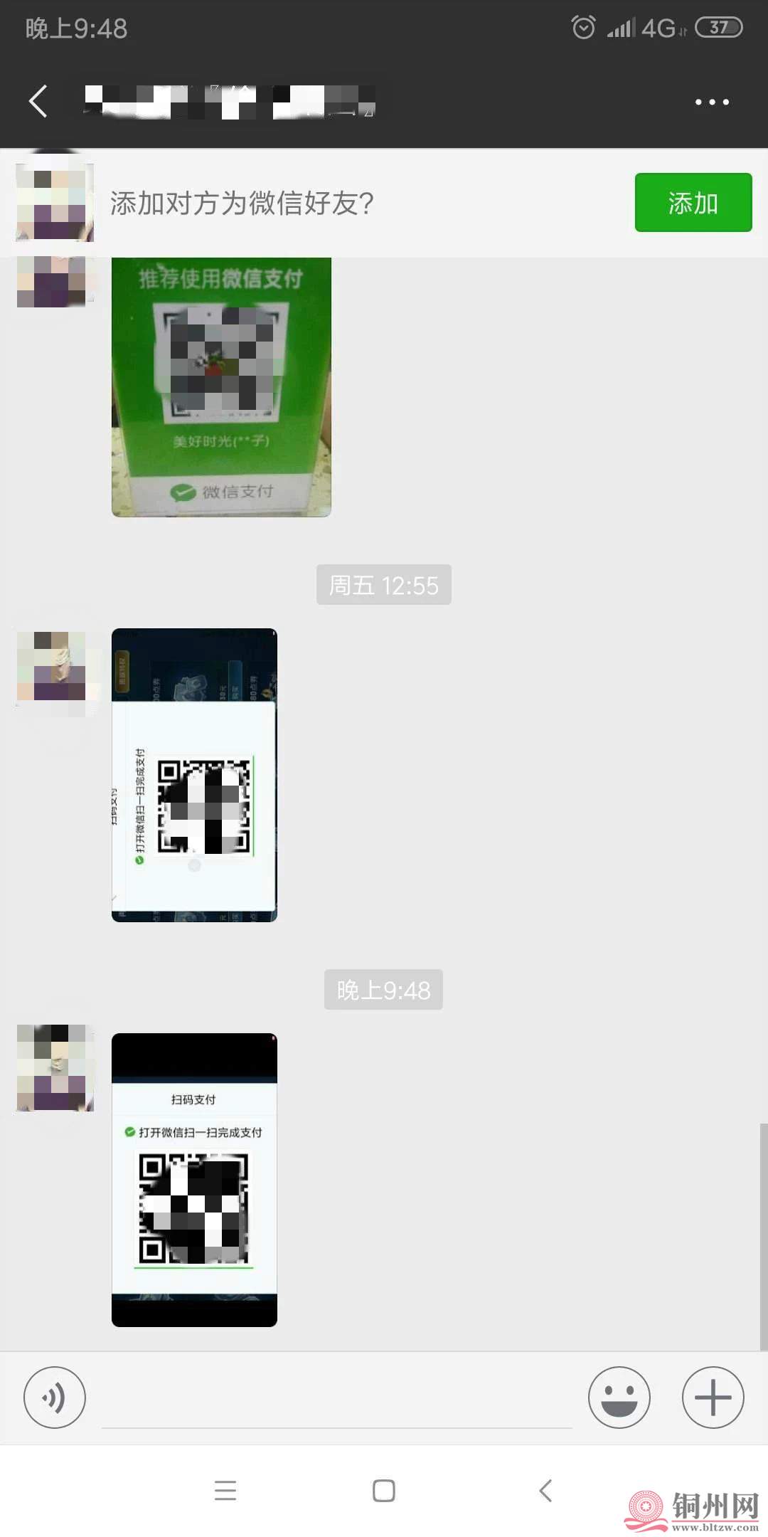 233b4033d7dded26951cc5ea60bc874c.jpg