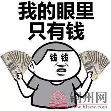 7c0b5700f93a09a70e216bf6a59b2268.jpg