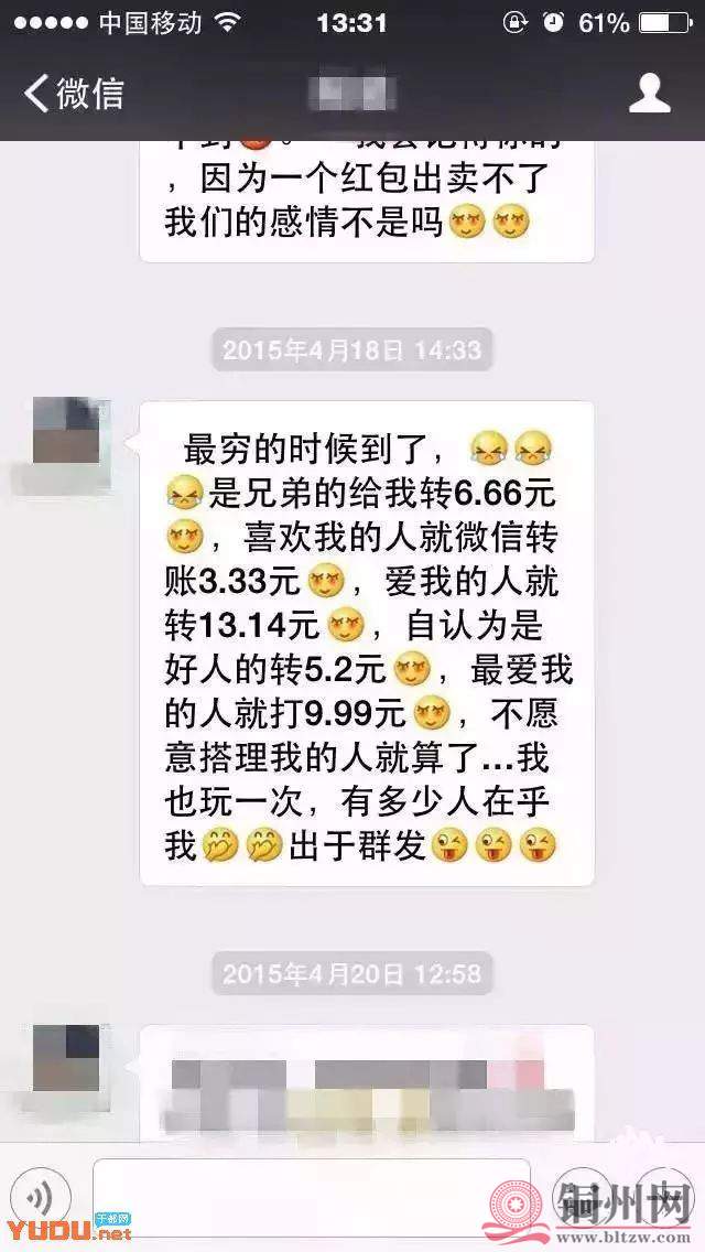 87f3d7ded56669f77ff958dd1302da4c.jpg