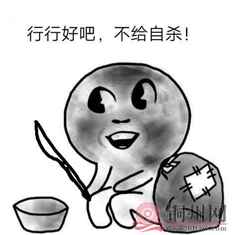 bba1a900cf954f16e1ae5d92a5278185.jpg