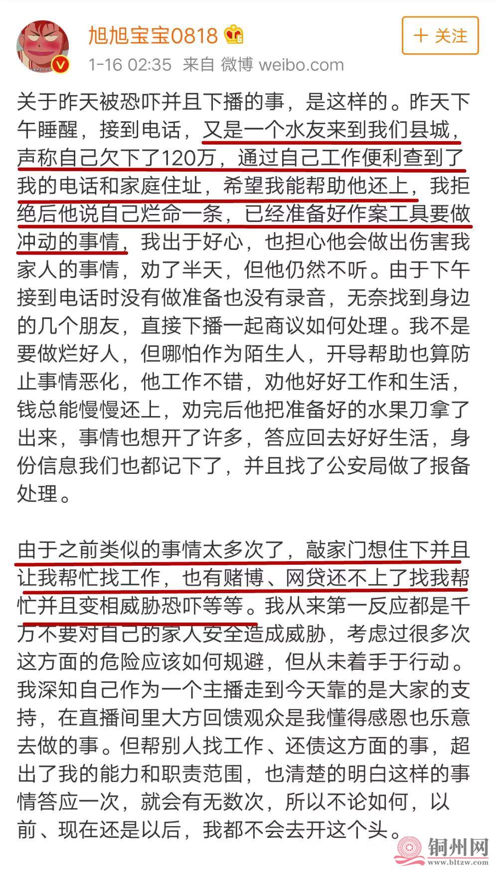 a280ecc24a1c748af97dab0ac685cc56.jpg