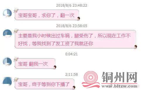 186cc9b9837e72c0dbebae0a40b19c81.jpg