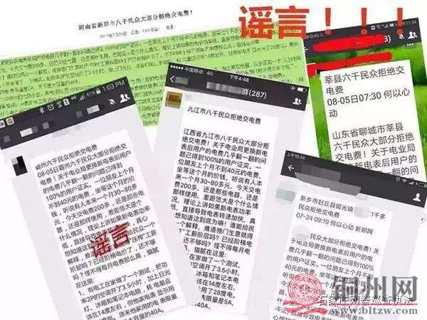 eccf08b3334fc3b3908578c24e5db4fc.jpg