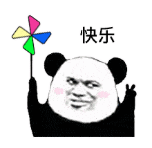 08856ad66d1ca16d397607af3271da0d.gif