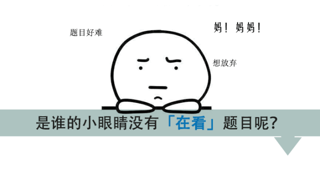 a8b9db8c56bc98dee95842ea78642888.gif