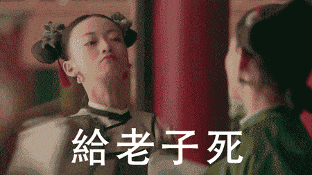 1ba3b6c763b0ec0e9a1f41a6e951384a.gif