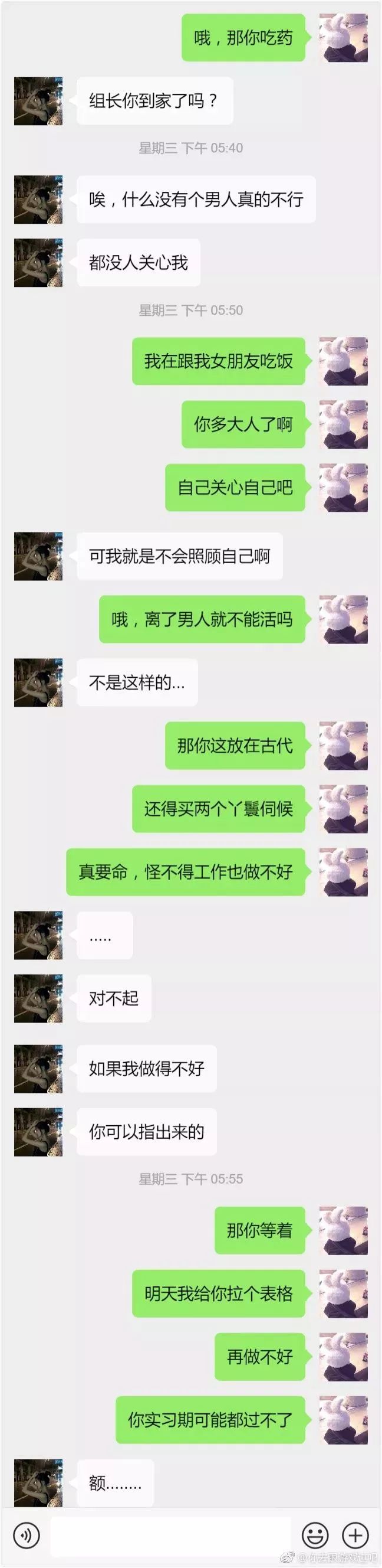 3b29aadd7af1af4ea91954465cd6c52b.jpg