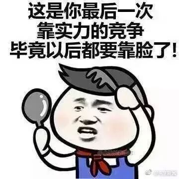 d42c94f83ed7dda1976c76b29f7f9251.jpg