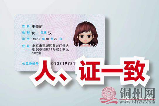 3f6d55c730ce9214d52fc2a6a41051c3.jpg