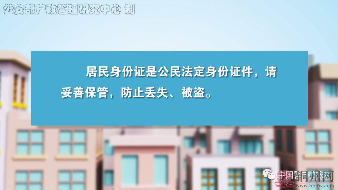 a557bb9e9716ff25699ca2a453e000f0.jpg