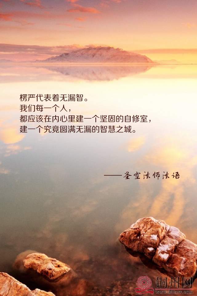 法语手机壁纸-7月-05.jpg