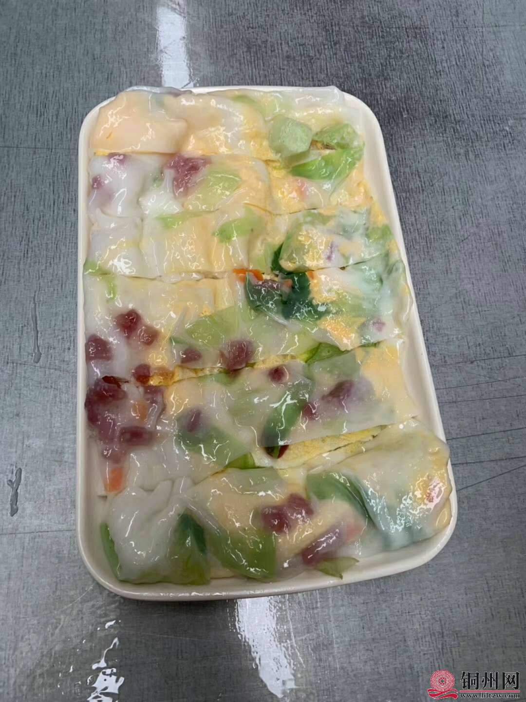 wechat_upload15653557285d4d6ed0a1065