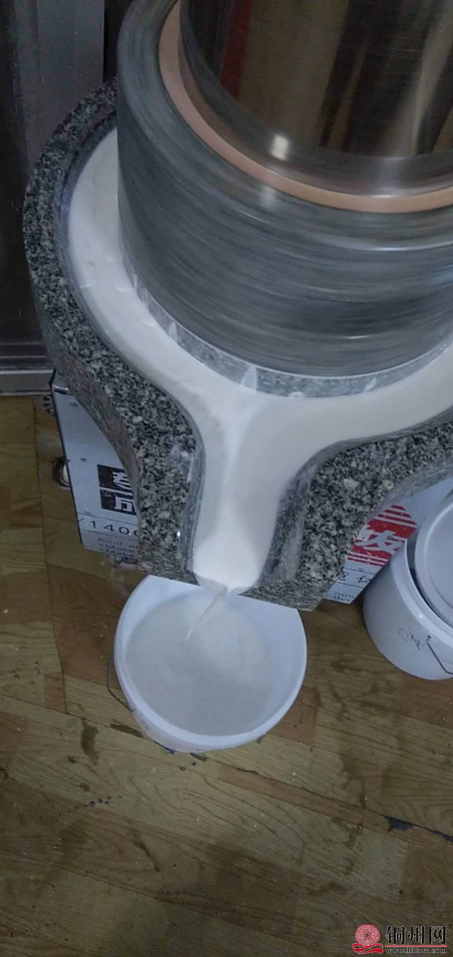 wechat_upload15653924775d4dfe5d45e97