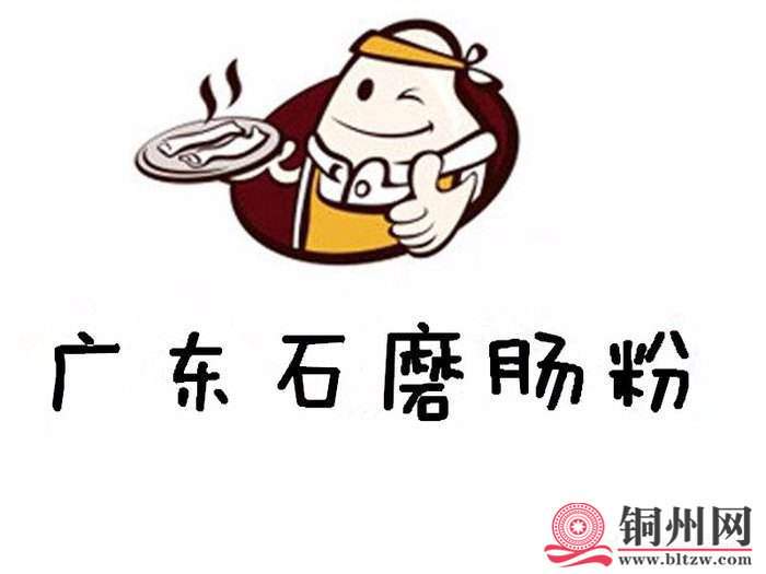 wechat_upload15653924805d4dfe6036ee7