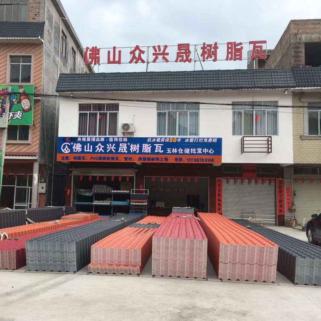 广告图片9.jpg