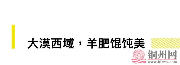 016295CC25410CB69FF20CC248E5C48C7EC91454_size12_w750_h274.jpeg