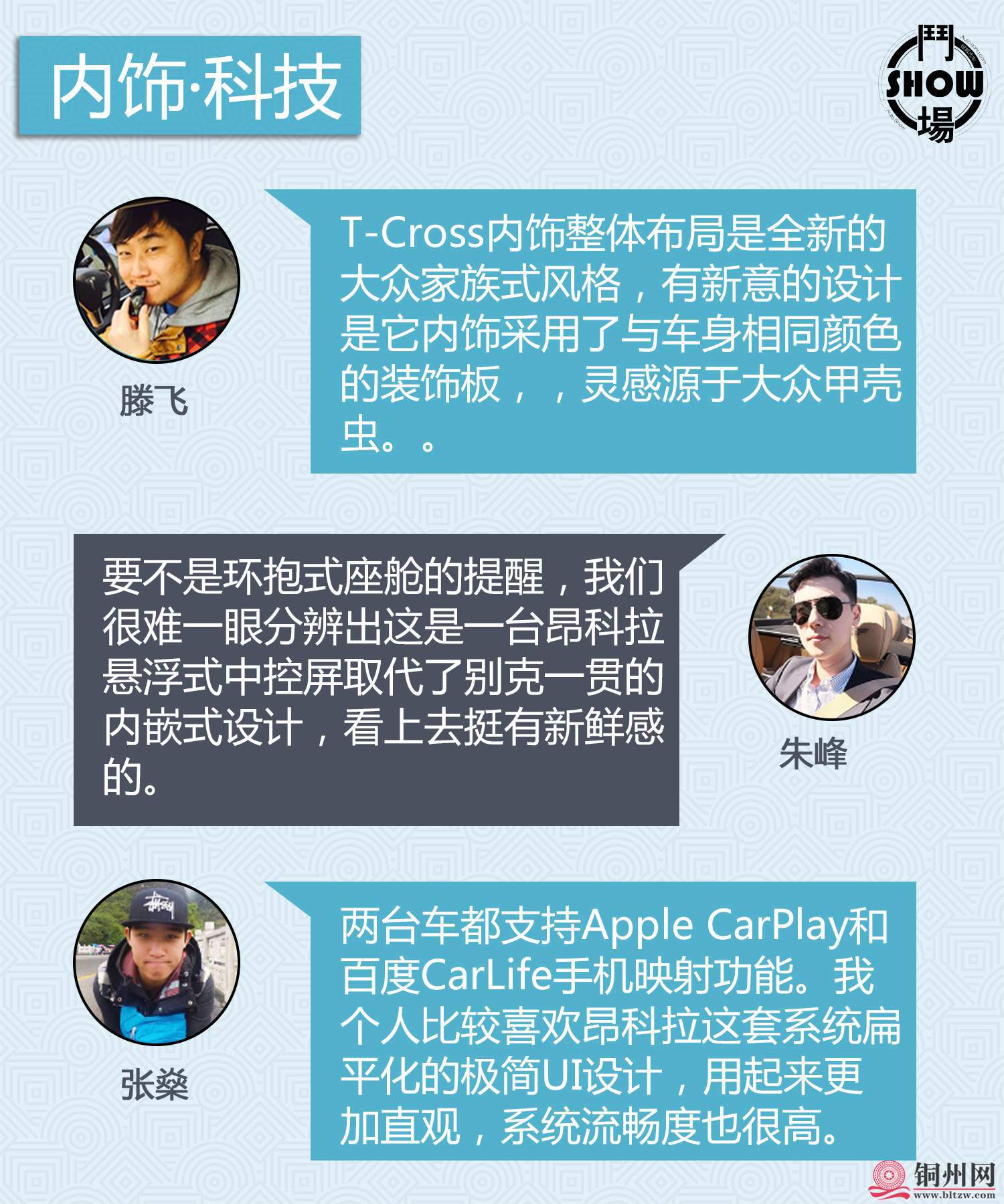 88c60568acde4094b58a73e58338371d.jpeg