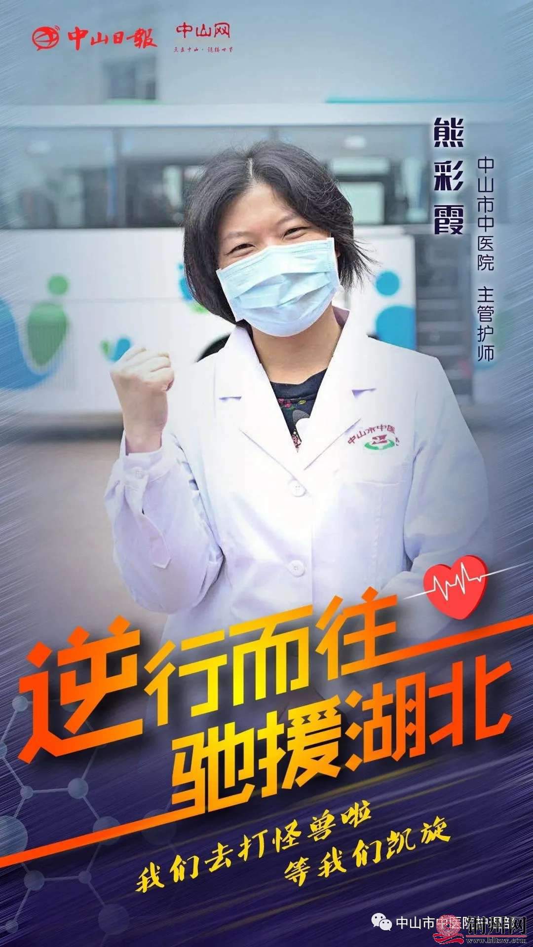 wechat_upload15892670485eba4a681a0cd