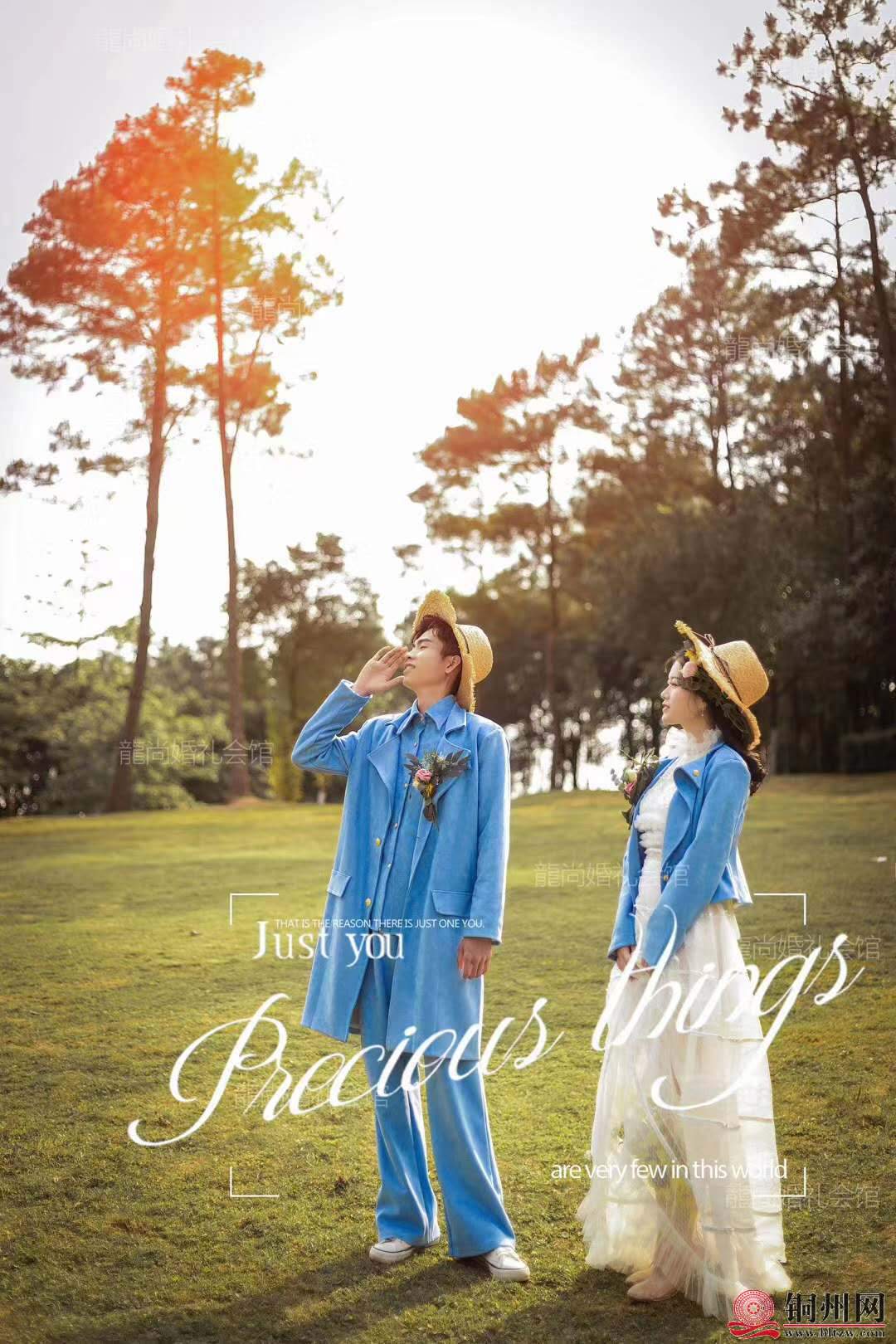 wechat_upload15896496185ec020d2915f6