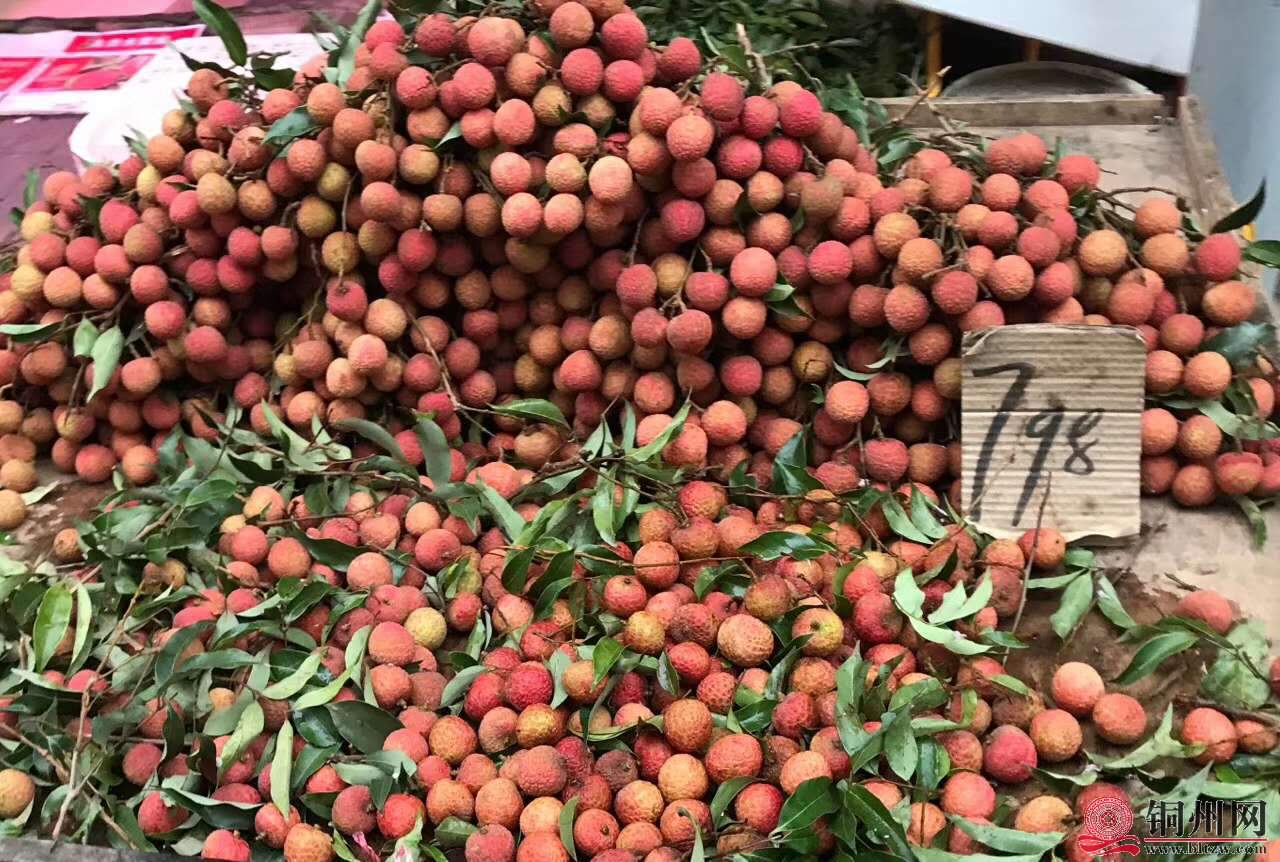 wechat_upload15901740525ec82164734da