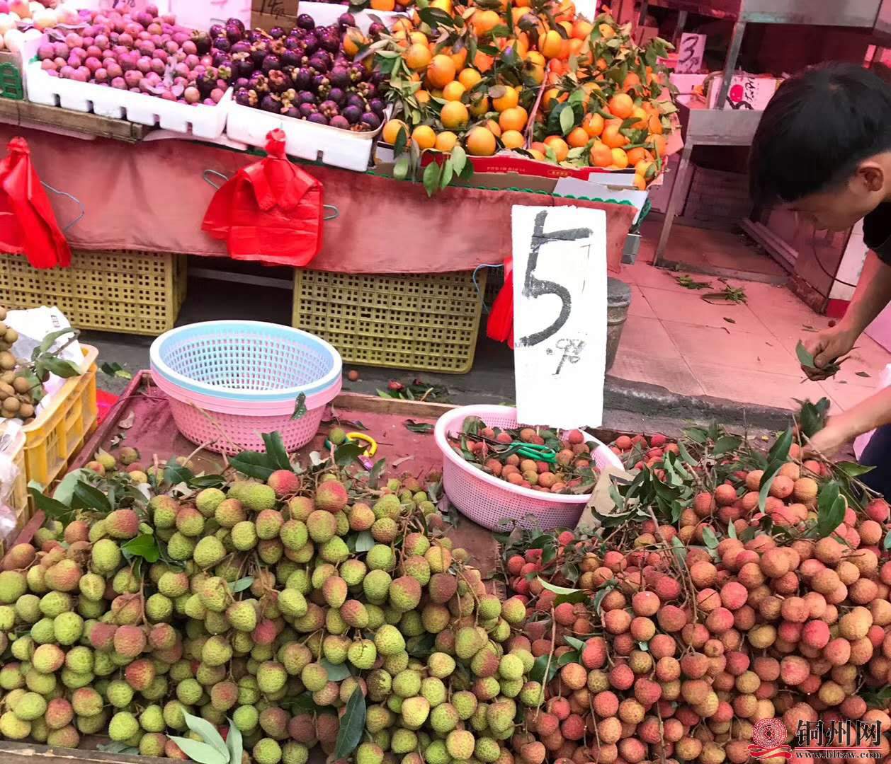 wechat_upload15901740525ec82164001ed