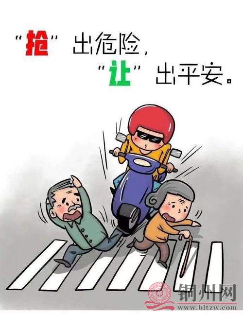 u=542001338,1910809208&fm=15&gp=0.jpg u=542001338,1910809208&fm=15&gp=0.jpg