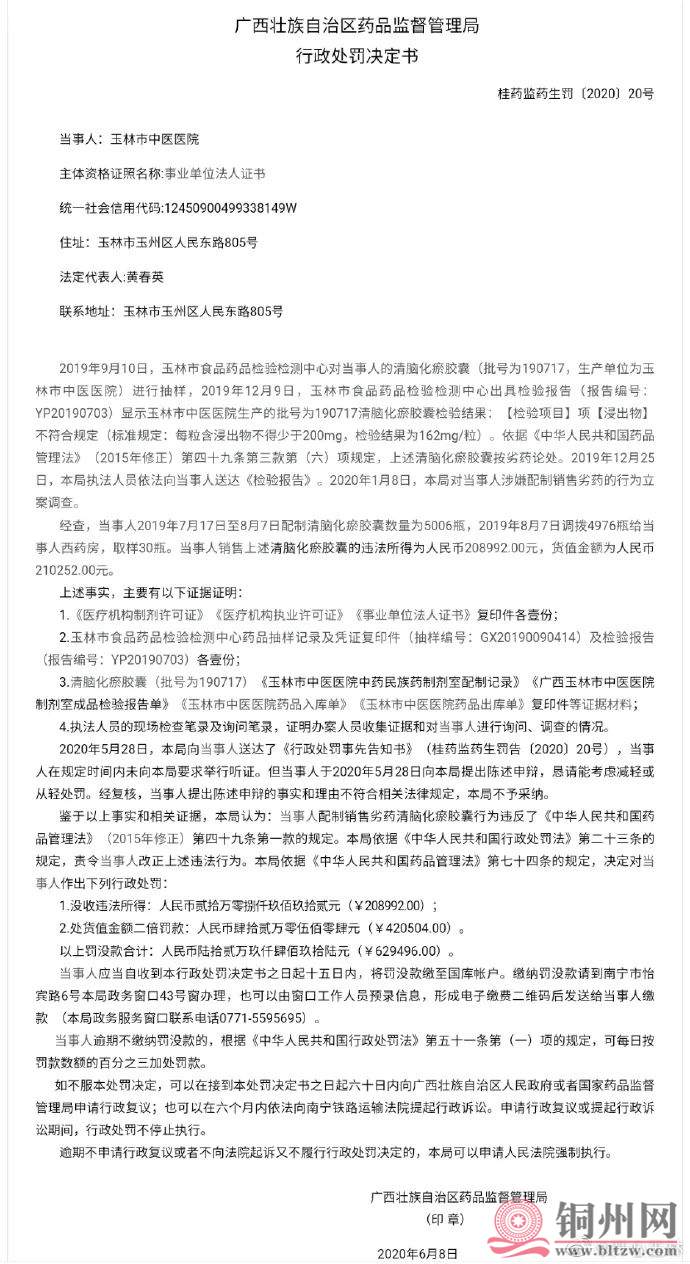 8a41d47597ea5103cb339cf64ff24676.jpg 8a41d47597ea5103cb339cf64ff24676.jpg