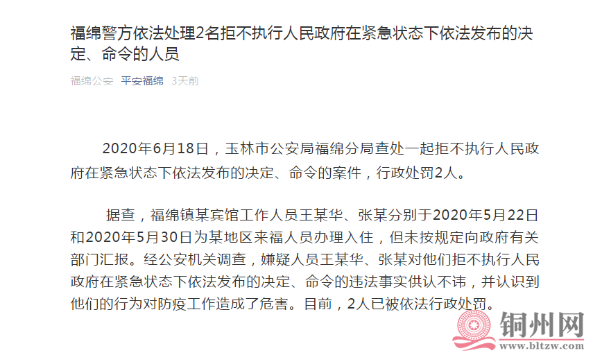 8f4d6010b6465a2b4e3207cbf2180f7e.png 8f4d6010b6465a2b4e3207cbf2180f7e.png