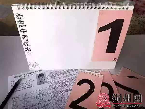 wechat_upload15932317265ef6c96ebc248