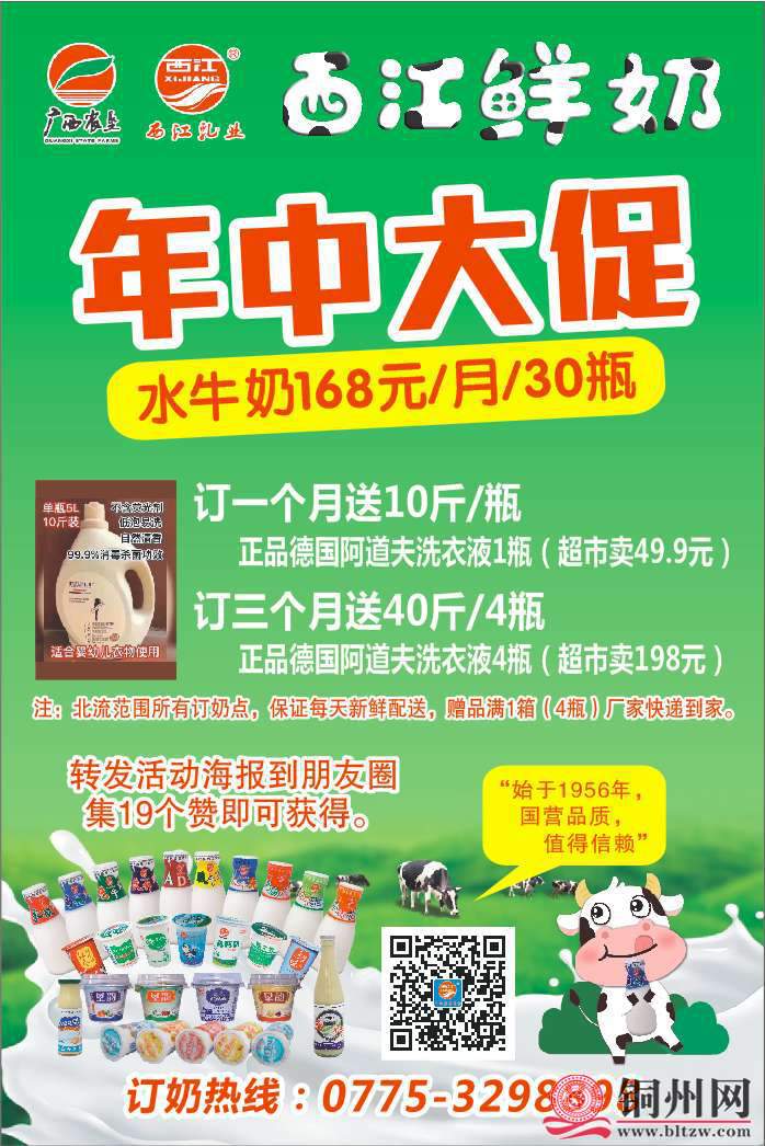 wechat_upload15936793885efd9e1cc42d2