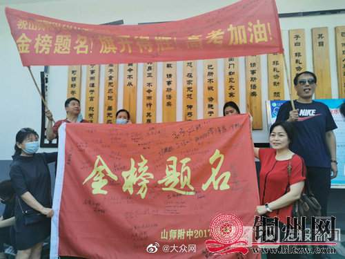 wechat_upload15941048055f041be50f9b5