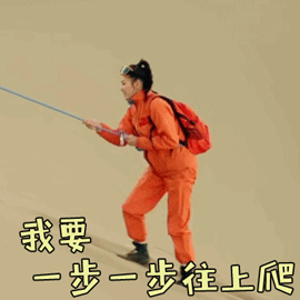 df93cef642ece81fbc83f8b89d7f65db.gif
