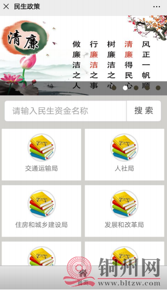 QQ截图20200708143119.png