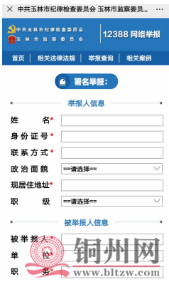 QQ截图20200708143300.png