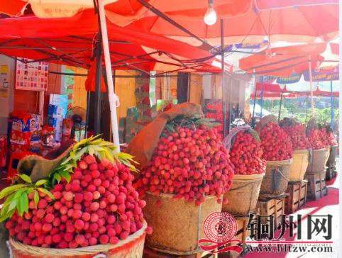 wechat_upload15942120475f05becfd7271