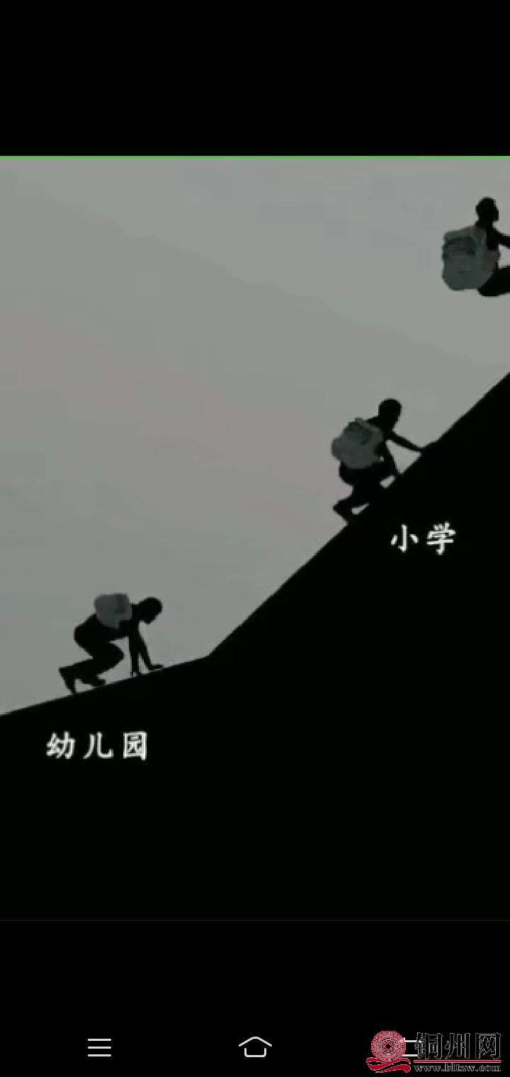 wechat_upload15943346085f079d9025263