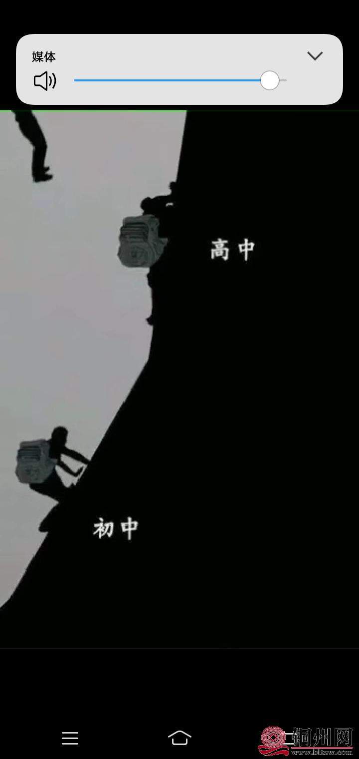 wechat_upload15943346085f079d906fb80