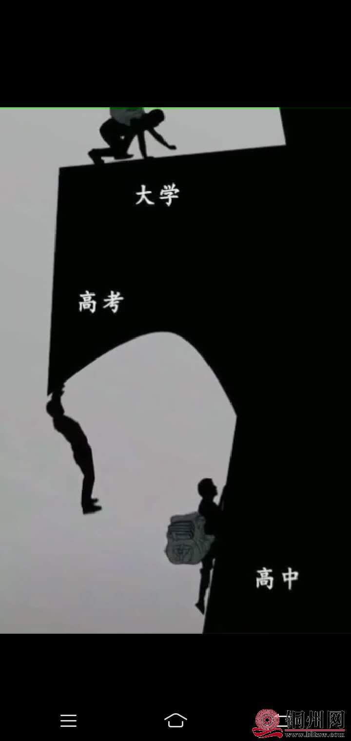 wechat_upload15943346085f079d90af757