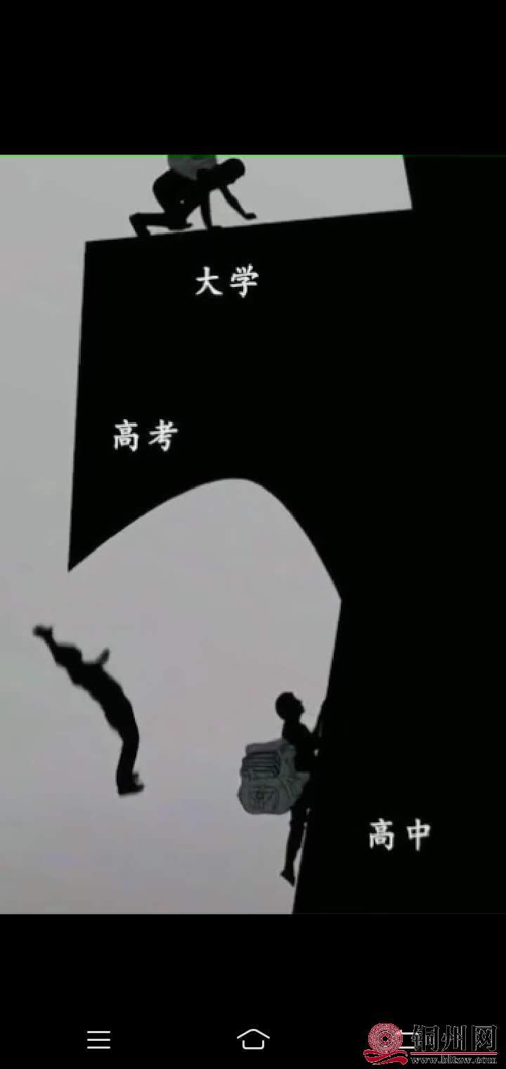 wechat_upload15943346095f079d91064cc