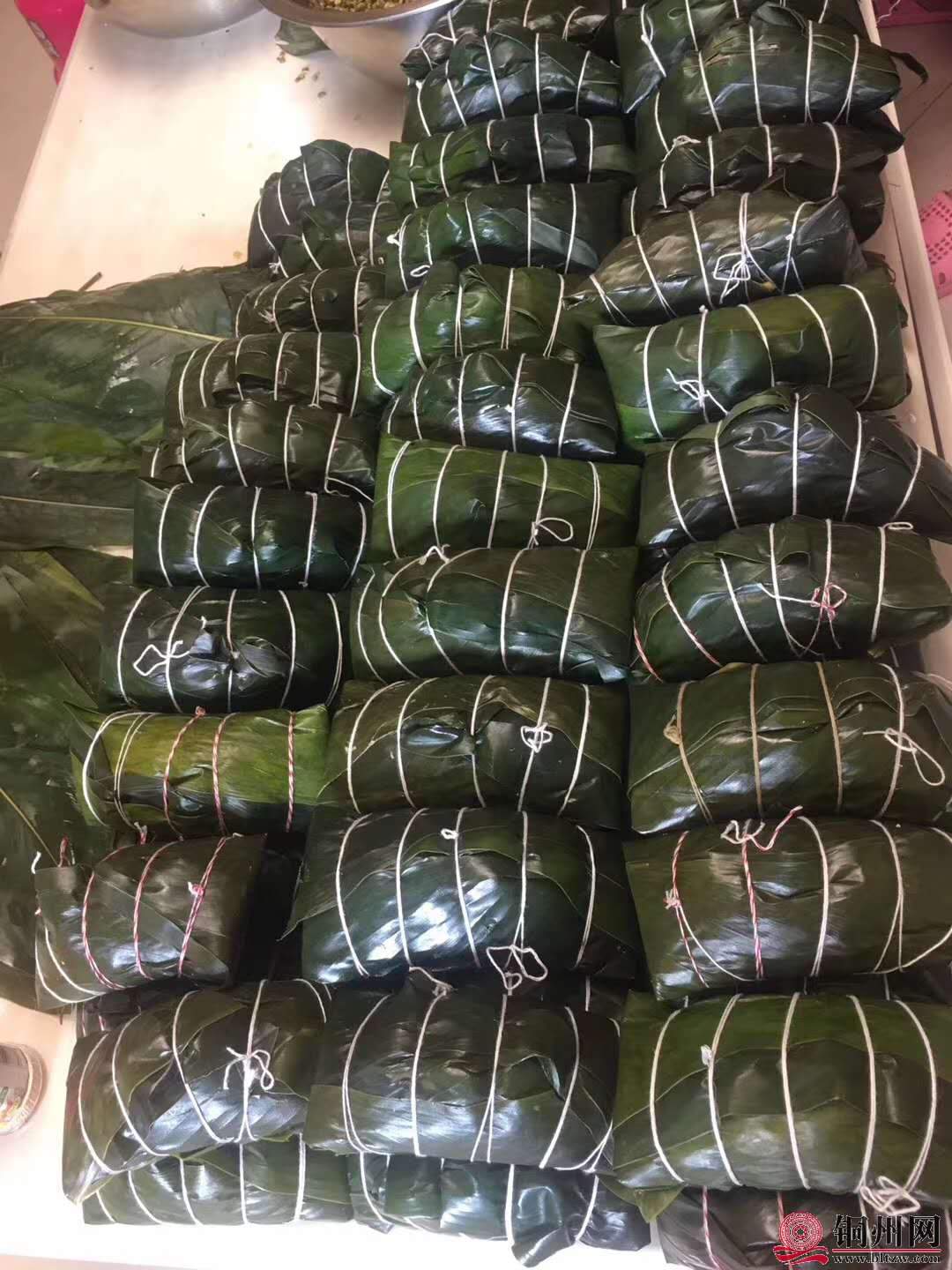 wechat_upload15944915425f0a0296264f8