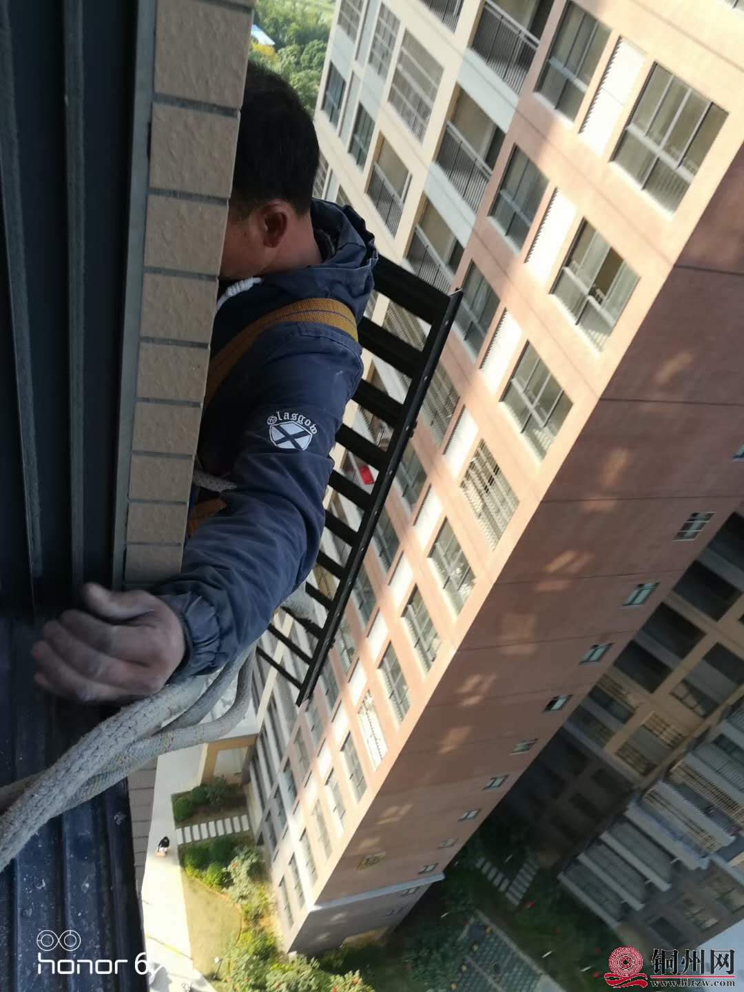 wechat_upload15944930445f0a087473155