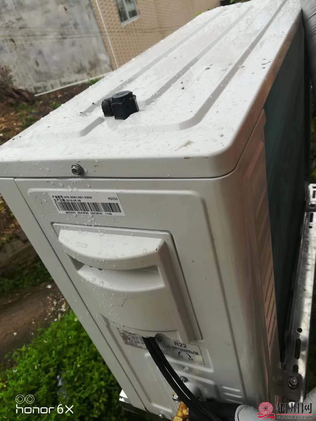 wechat_upload15944930445f0a0874d960e