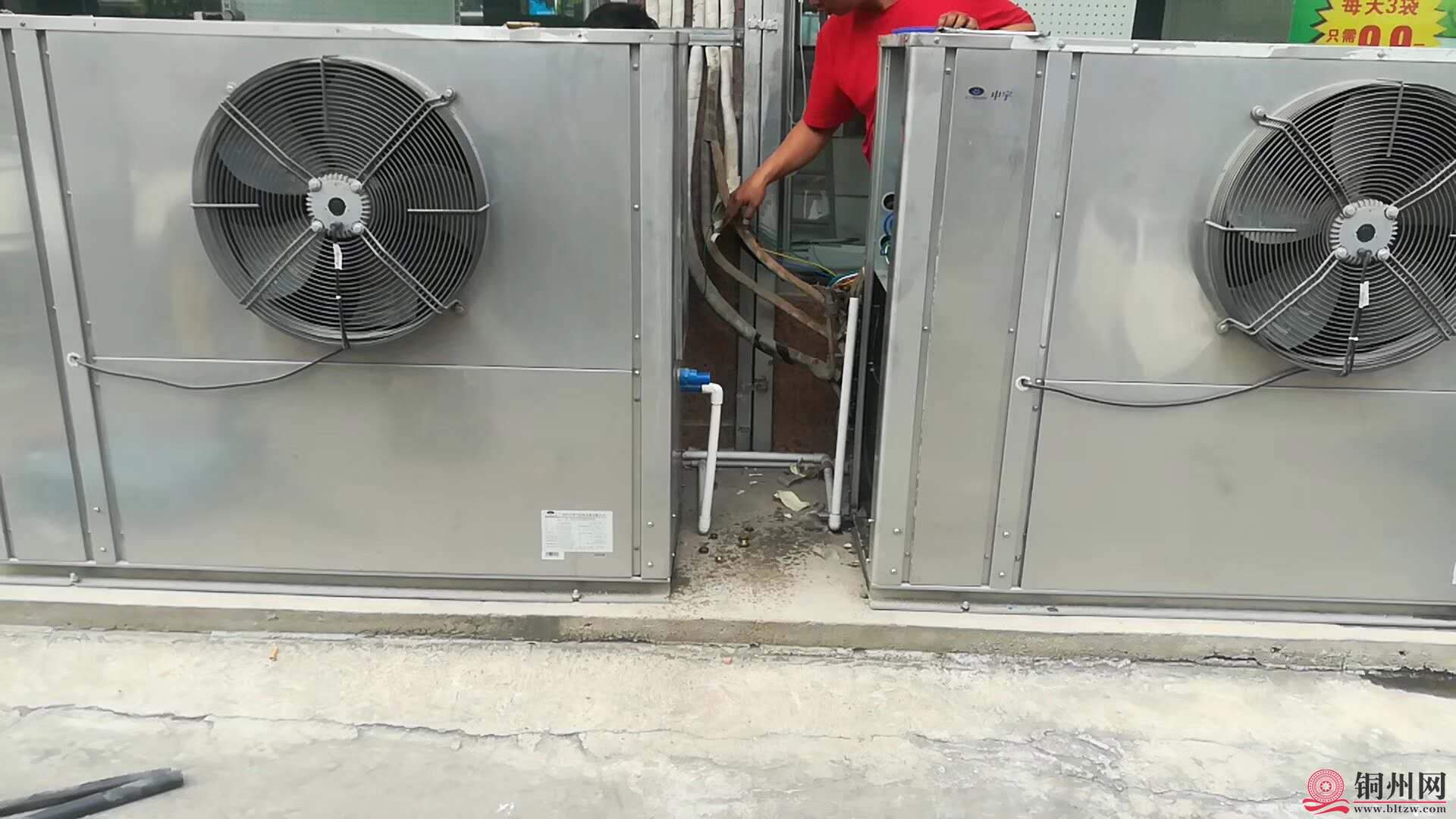 wechat_upload15944930455f0a08755bff4