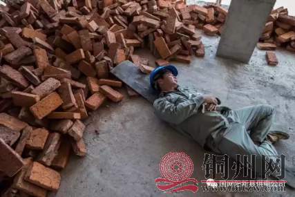 wechat_upload15947356475f0dbc1f123b4